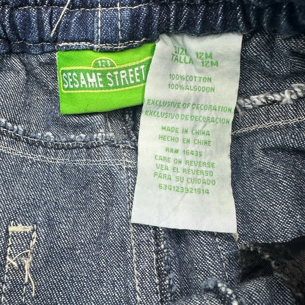 Sesame Street excellent vintage